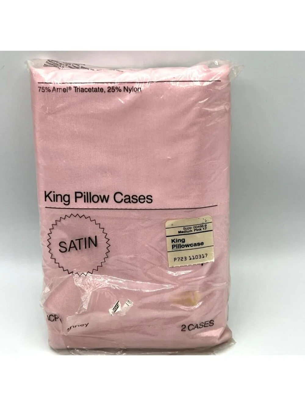 Vintage JCPenney King Satin Pillowcases Pink 2 Pc Set